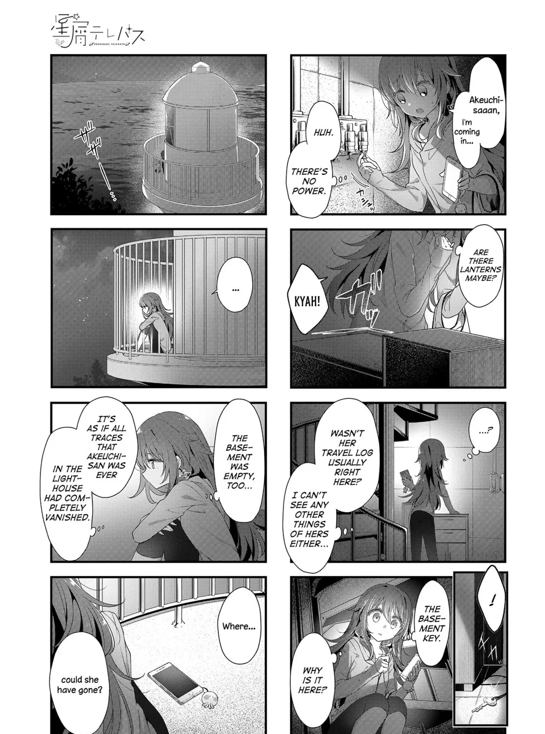 Hoshikuzu Telepath Chapter 23 page 7 - 