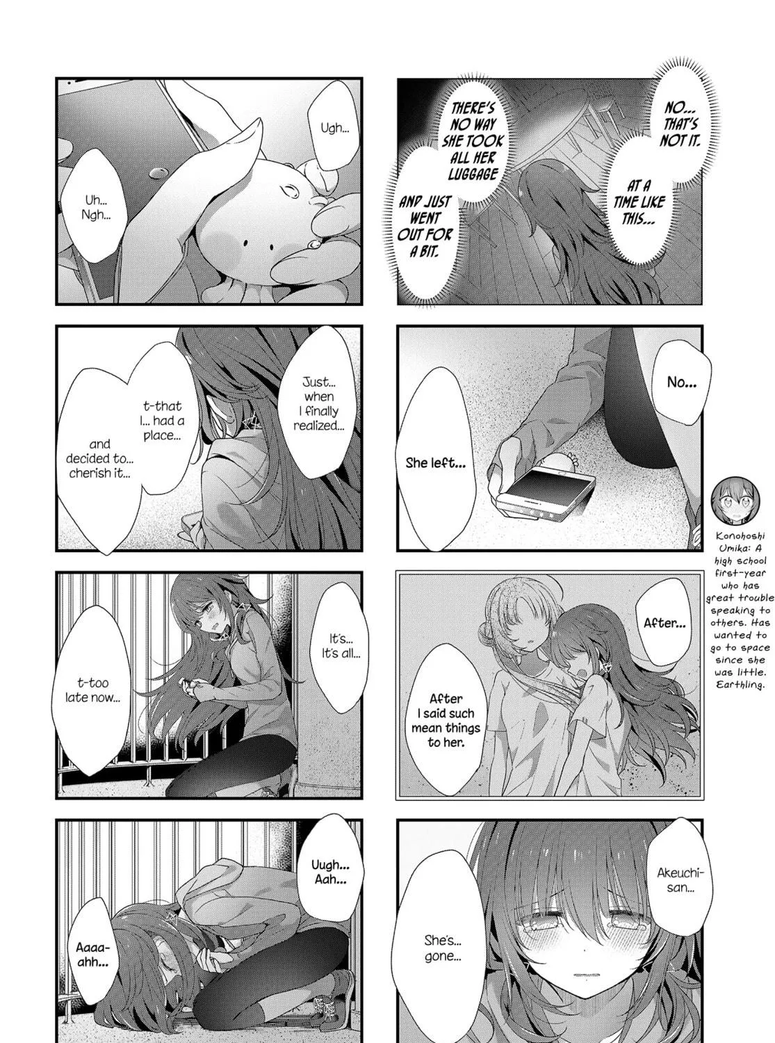 Hoshikuzu Telepath Chapter 23 page 9 - 