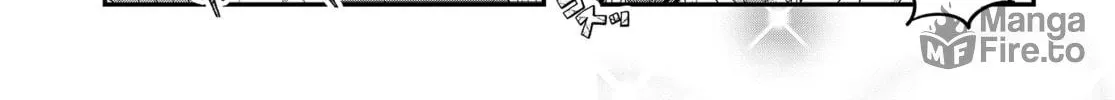Hoshikuzu Telepath Chapter 24 page 6 - 