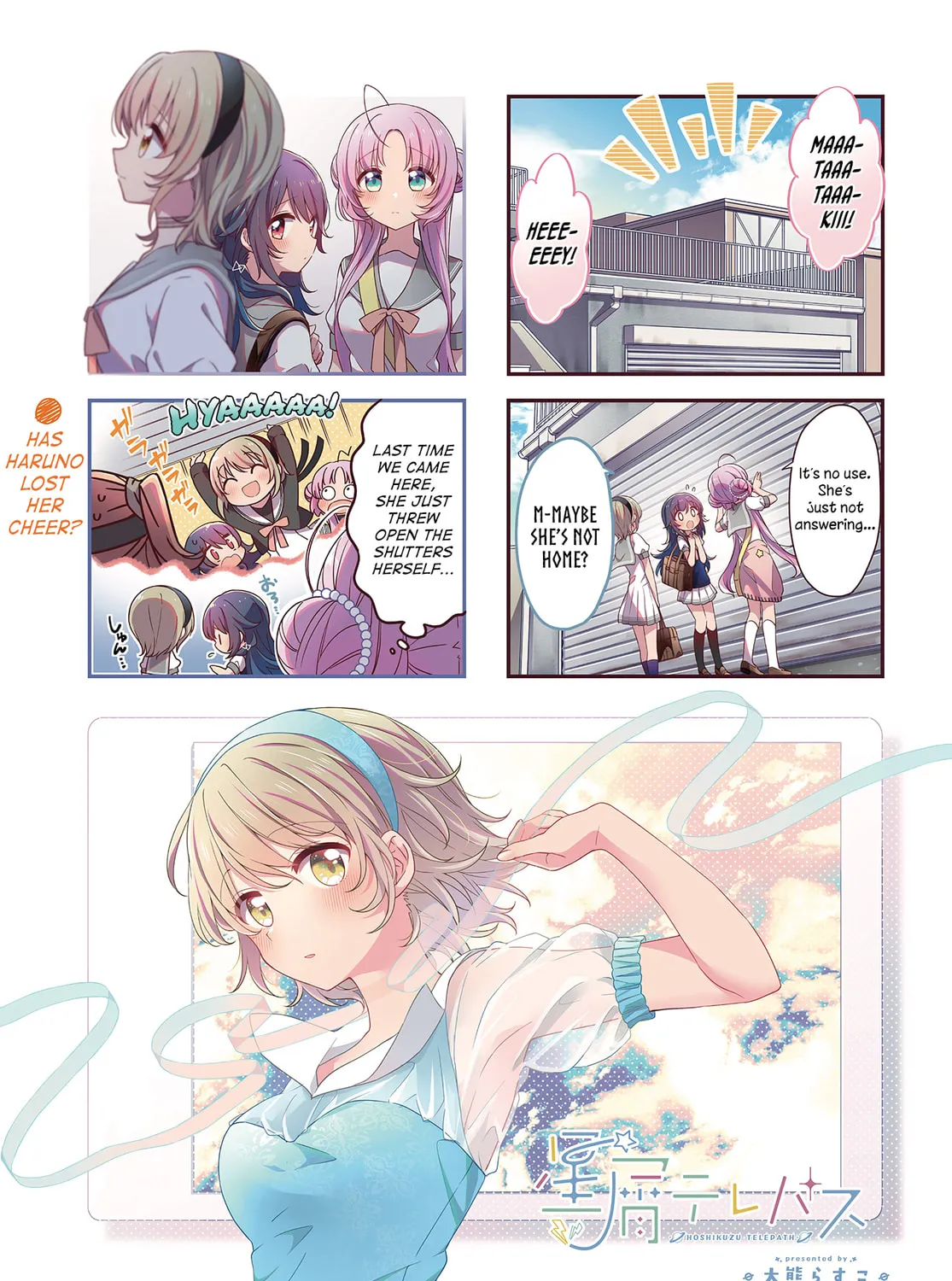 Hoshikuzu Telepath Chapter 25 page 3 - 