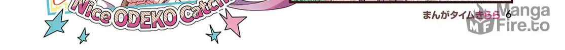 Hoshikuzu Telepath Chapter 25 page 6 - 