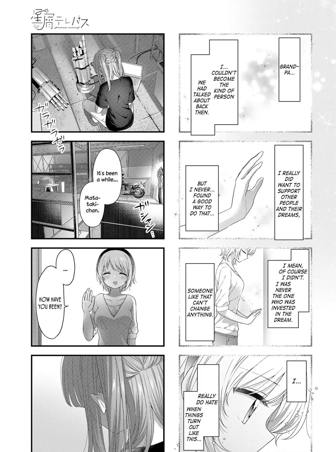 Hoshikuzu Telepath Chapter 26 page 9 - 