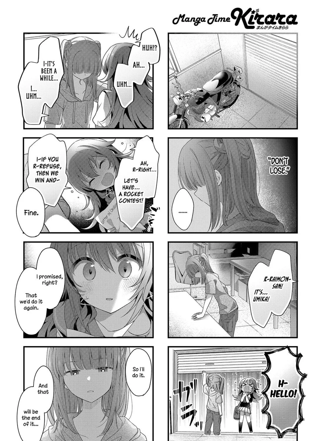 Hoshikuzu Telepath Chapter 27 page 19 - 