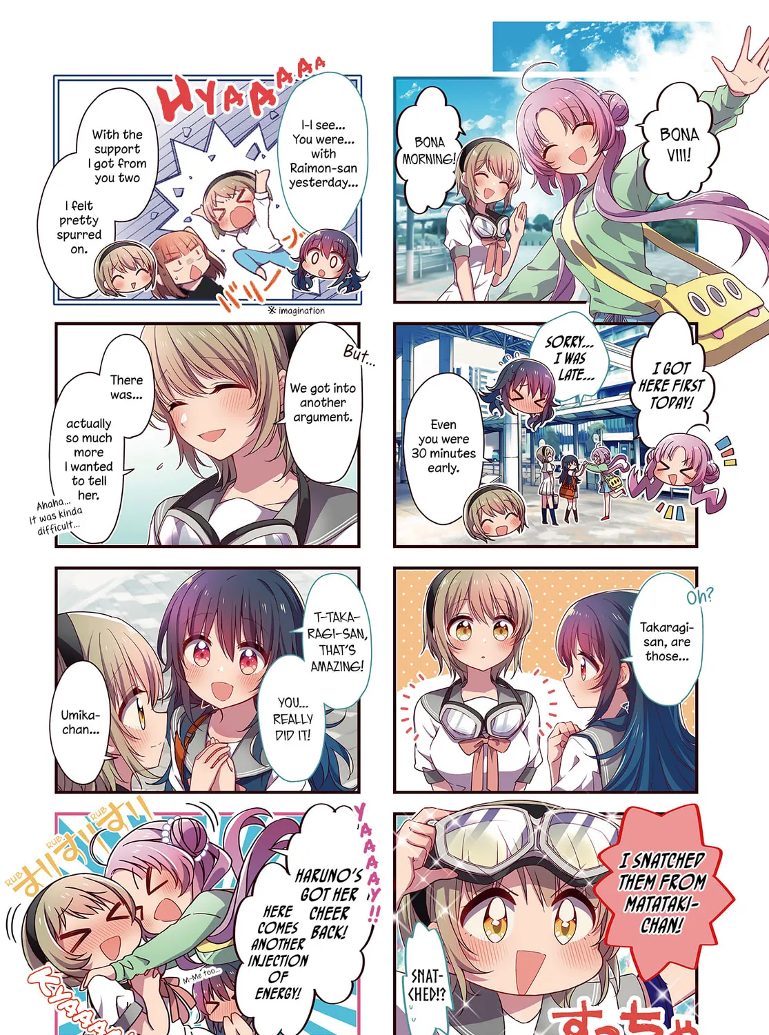 Hoshikuzu Telepath Chapter 27 page 3 - 