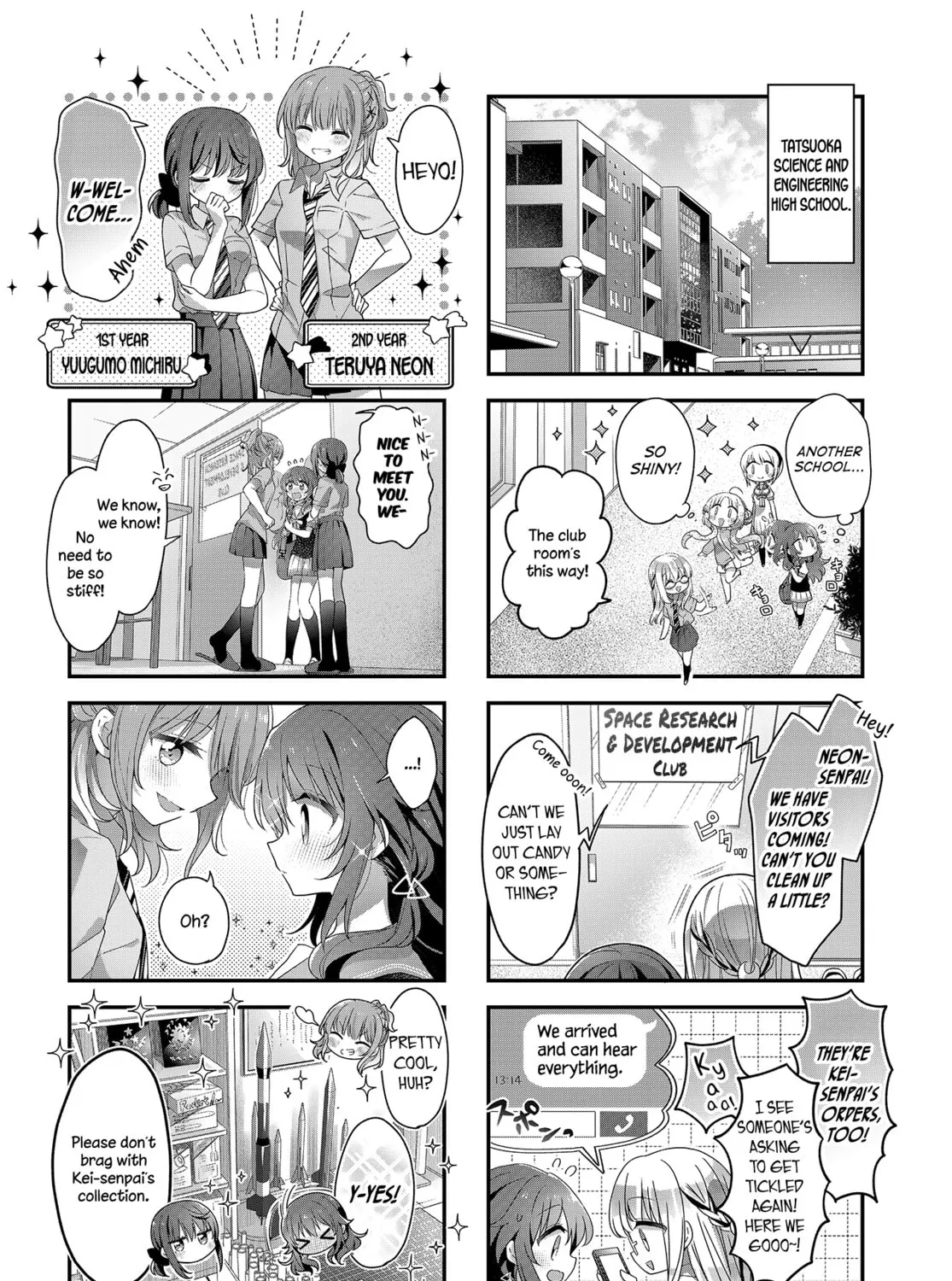 Hoshikuzu Telepath Chapter 27 page 7 - 