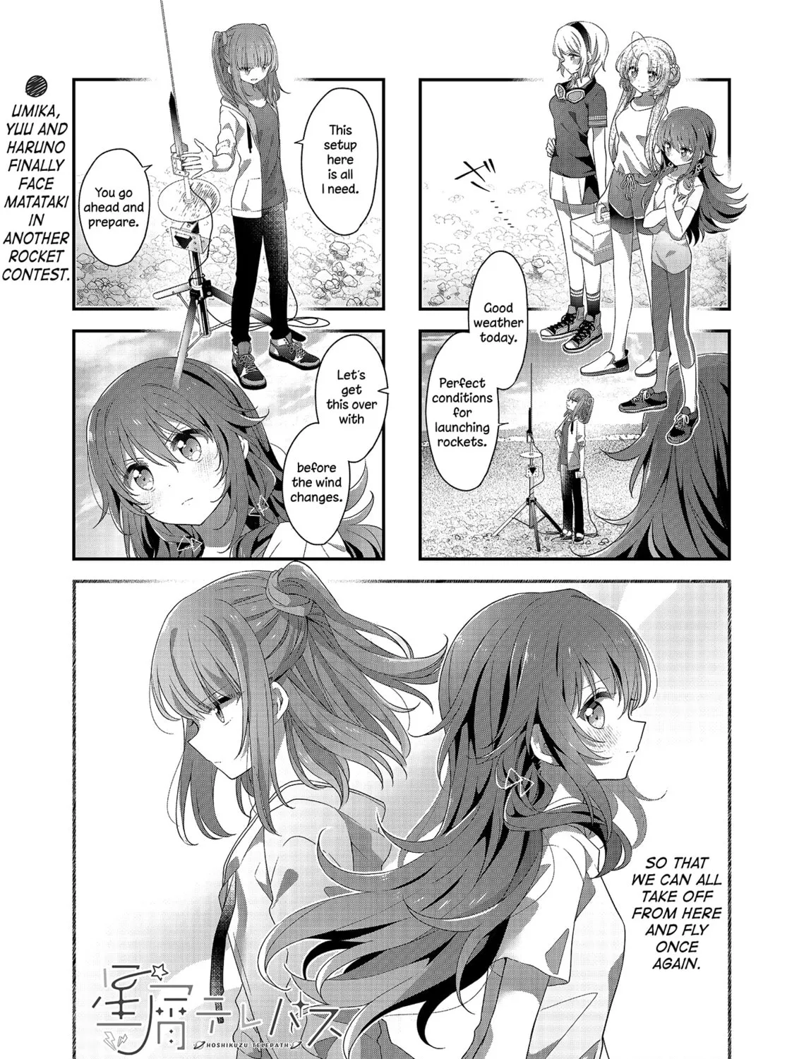 Hoshikuzu Telepath Chapter 28 page 1 - 