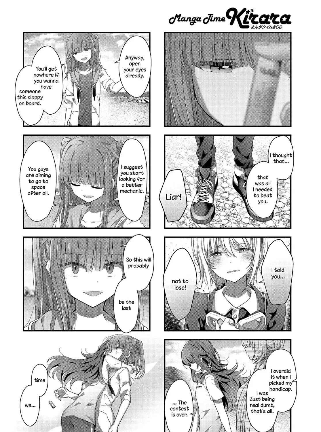 Hoshikuzu Telepath Chapter 28 page 11 - 