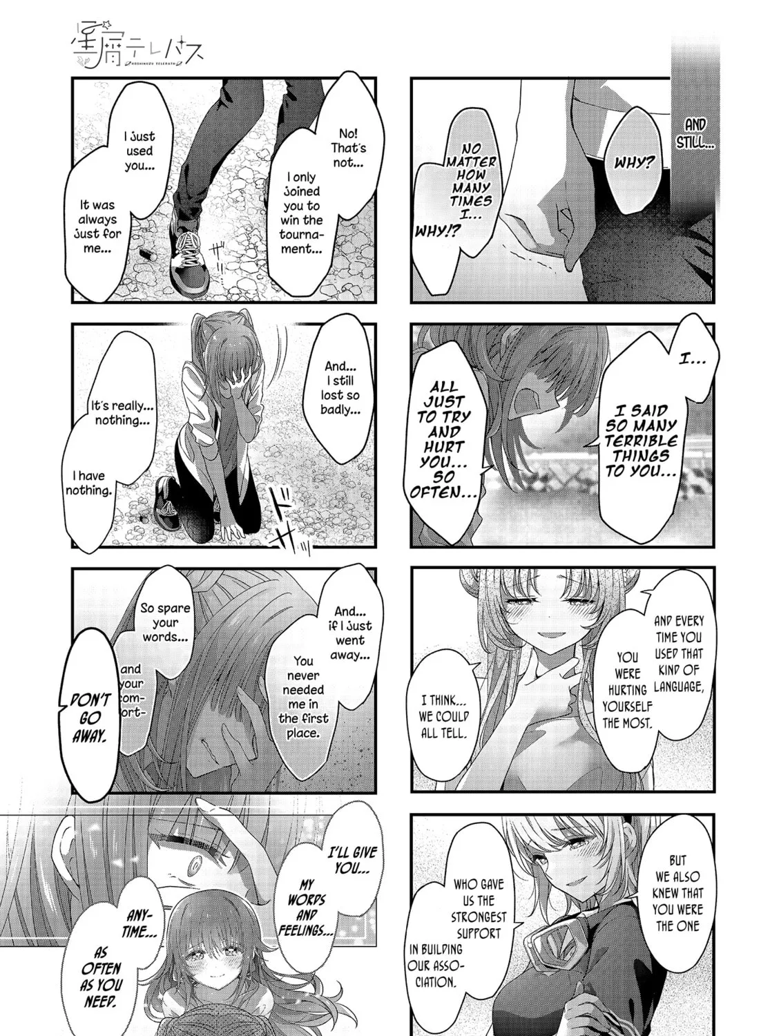 Hoshikuzu Telepath Chapter 28 page 21 - 