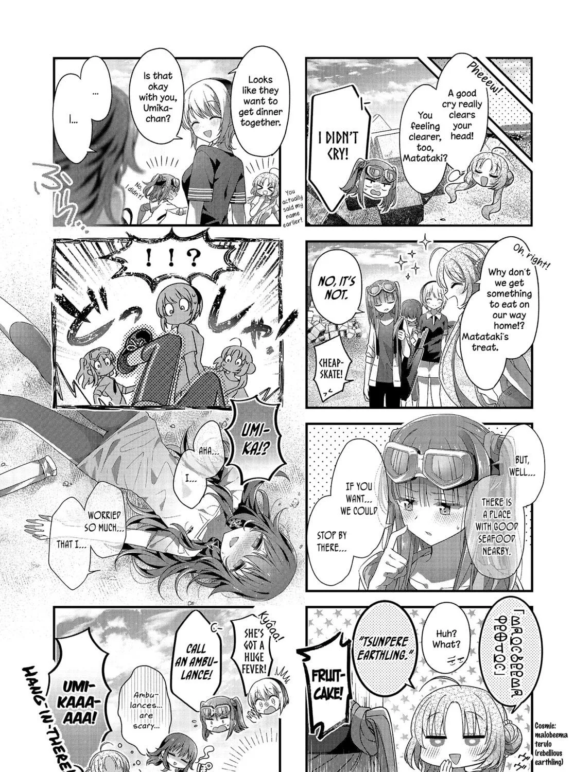 Hoshikuzu Telepath Chapter 28 page 29 - 