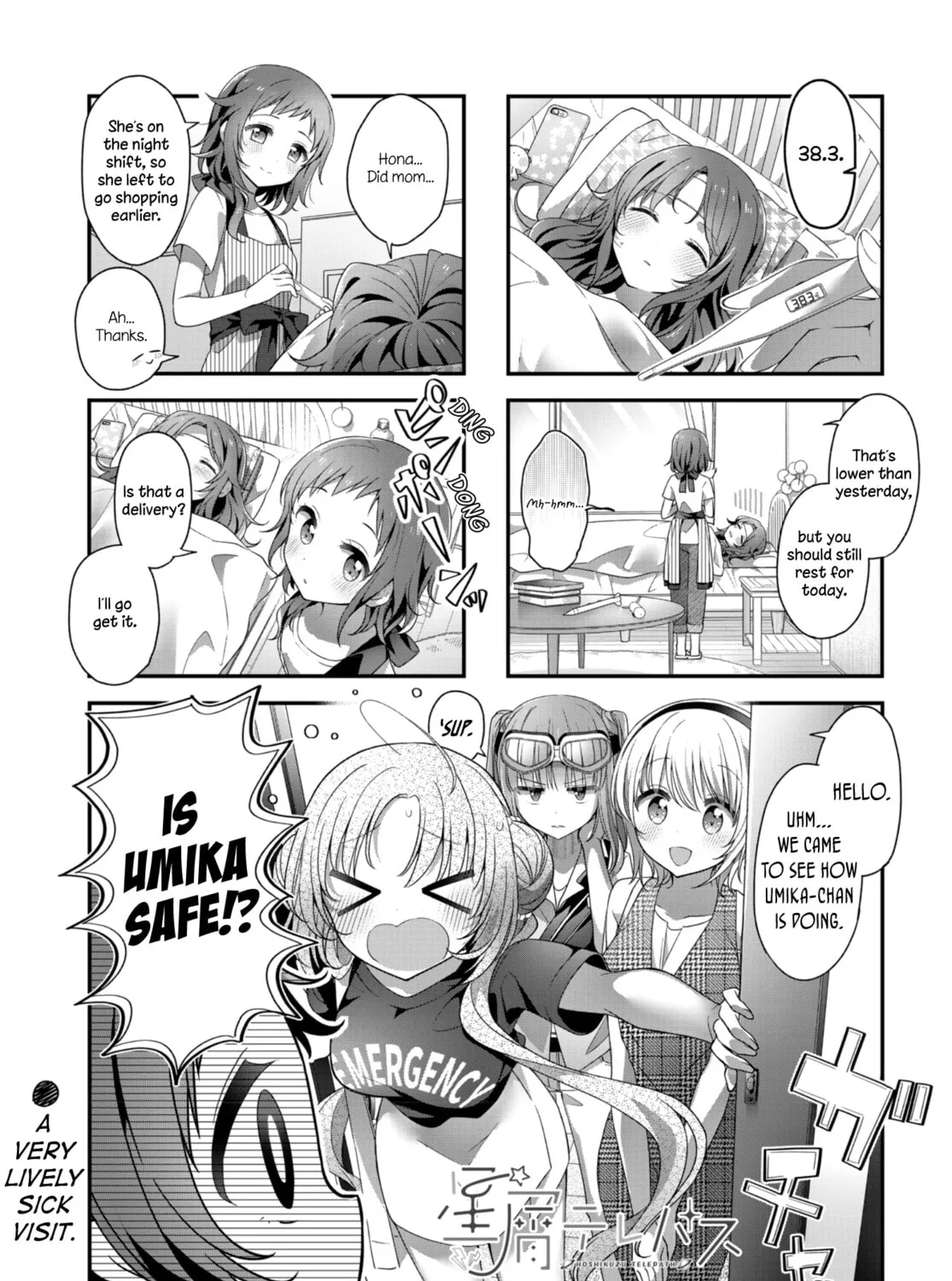 Hoshikuzu Telepath Chapter 29 page 1 - 