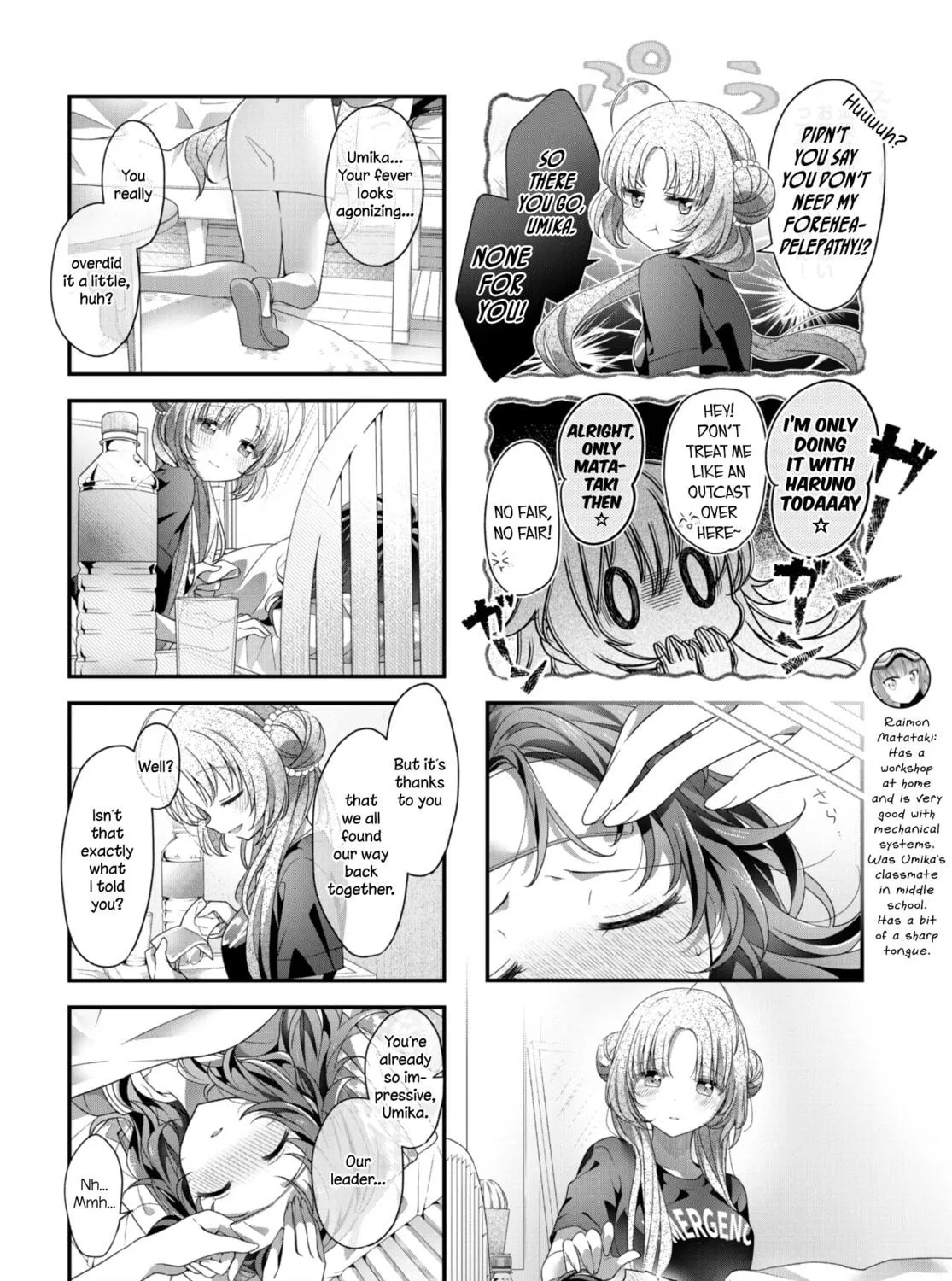 Hoshikuzu Telepath Chapter 29 page 11 - 