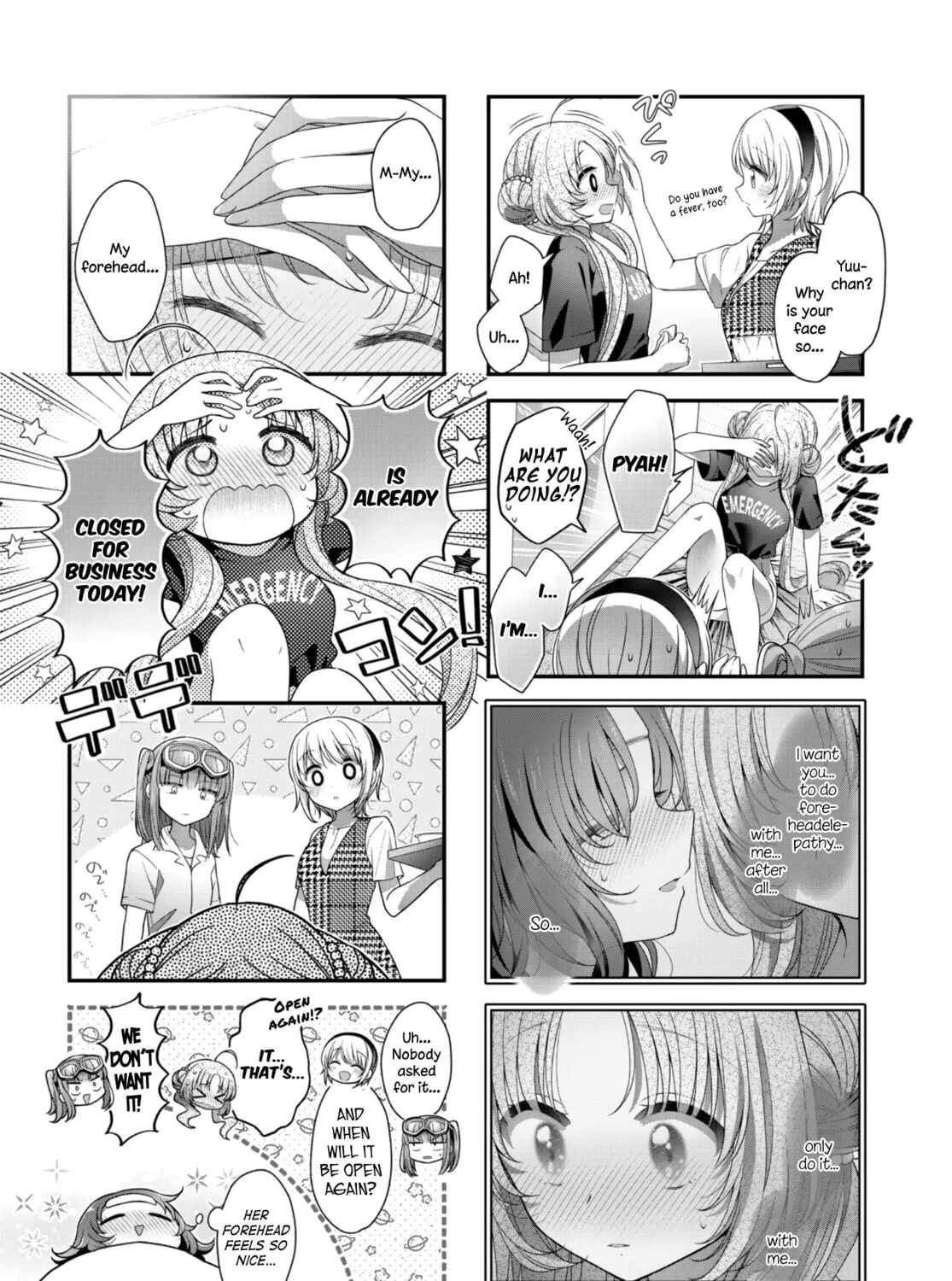 Hoshikuzu Telepath Chapter 29 page 15 - 