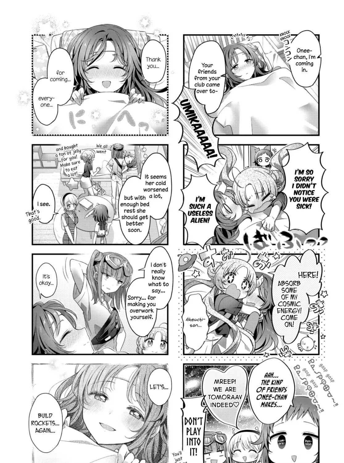Hoshikuzu Telepath Chapter 29 page 5 - 