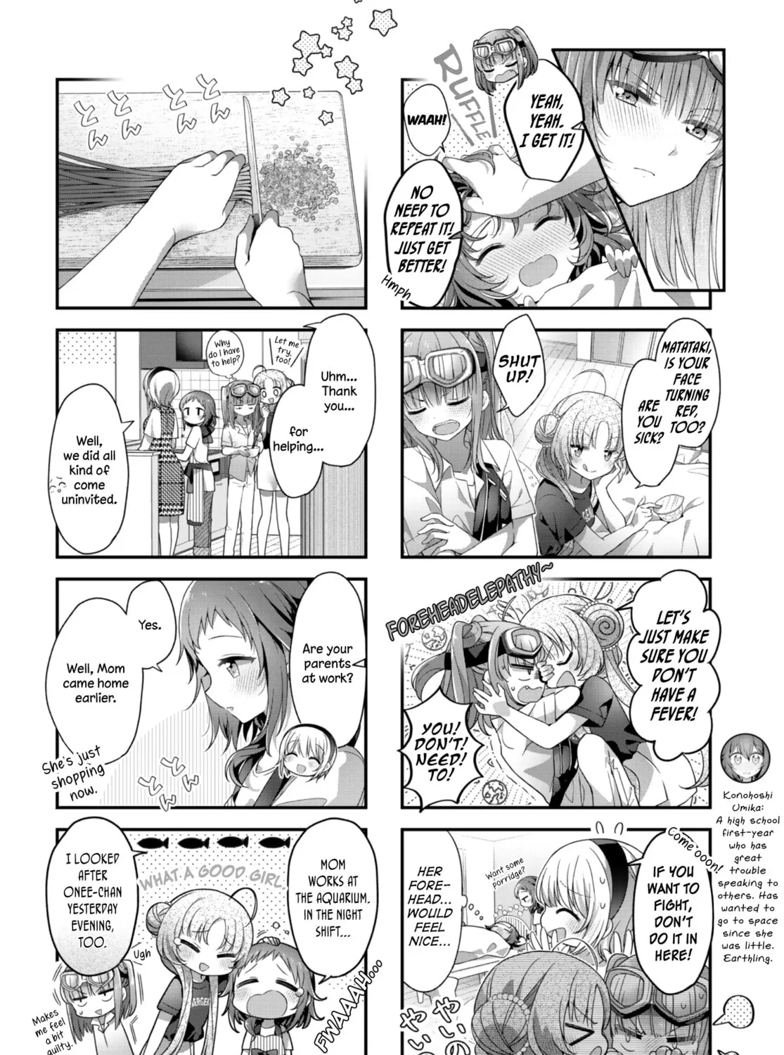 Hoshikuzu Telepath Chapter 29 page 7 - 