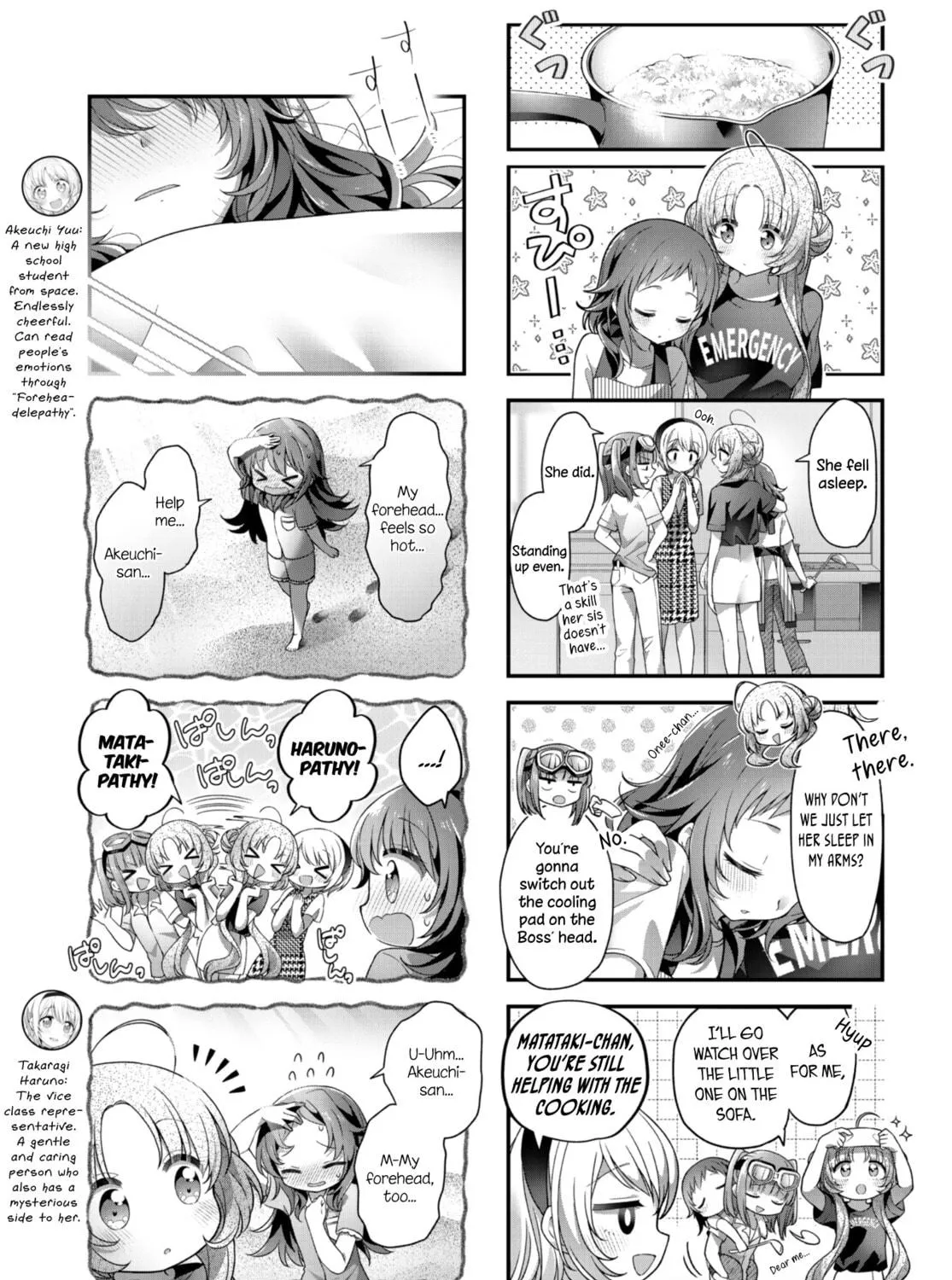Hoshikuzu Telepath Chapter 29 page 9 - 