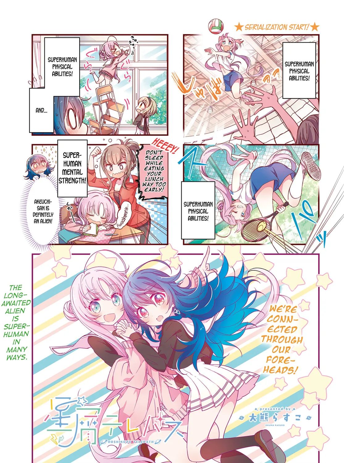 Hoshikuzu Telepath Chapter 3 page 1 - 