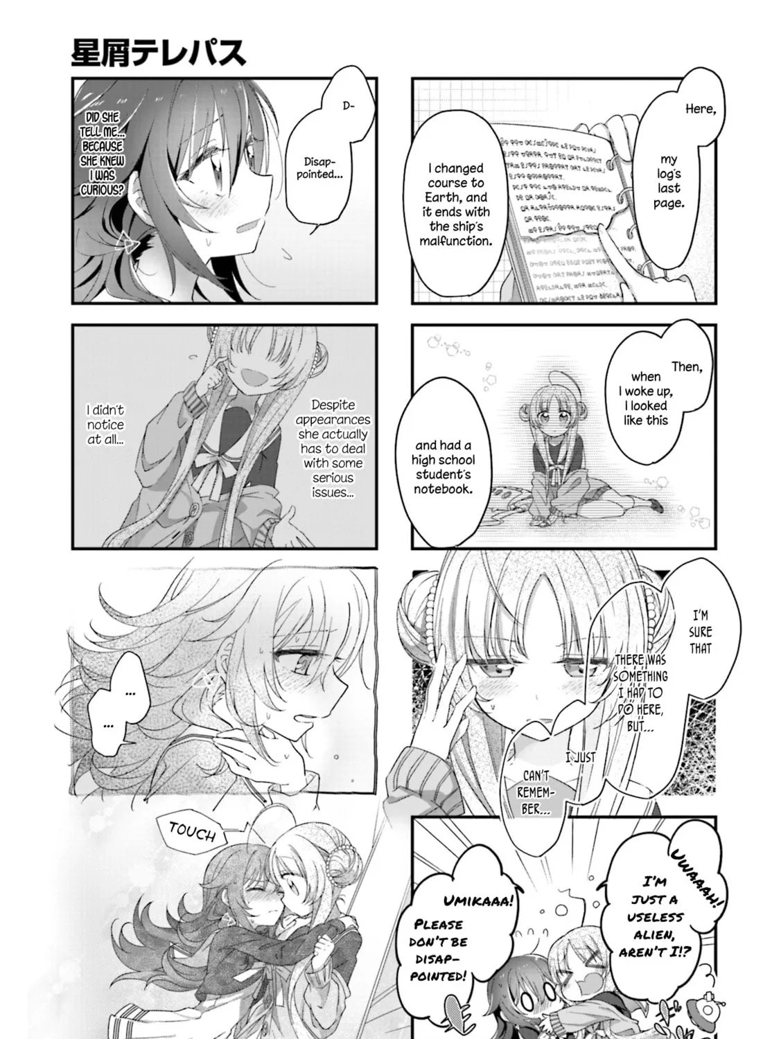 Hoshikuzu Telepath Chapter 3 page 13 - 