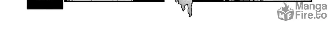 Hoshikuzu Telepath Chapter 3 page 6 - 