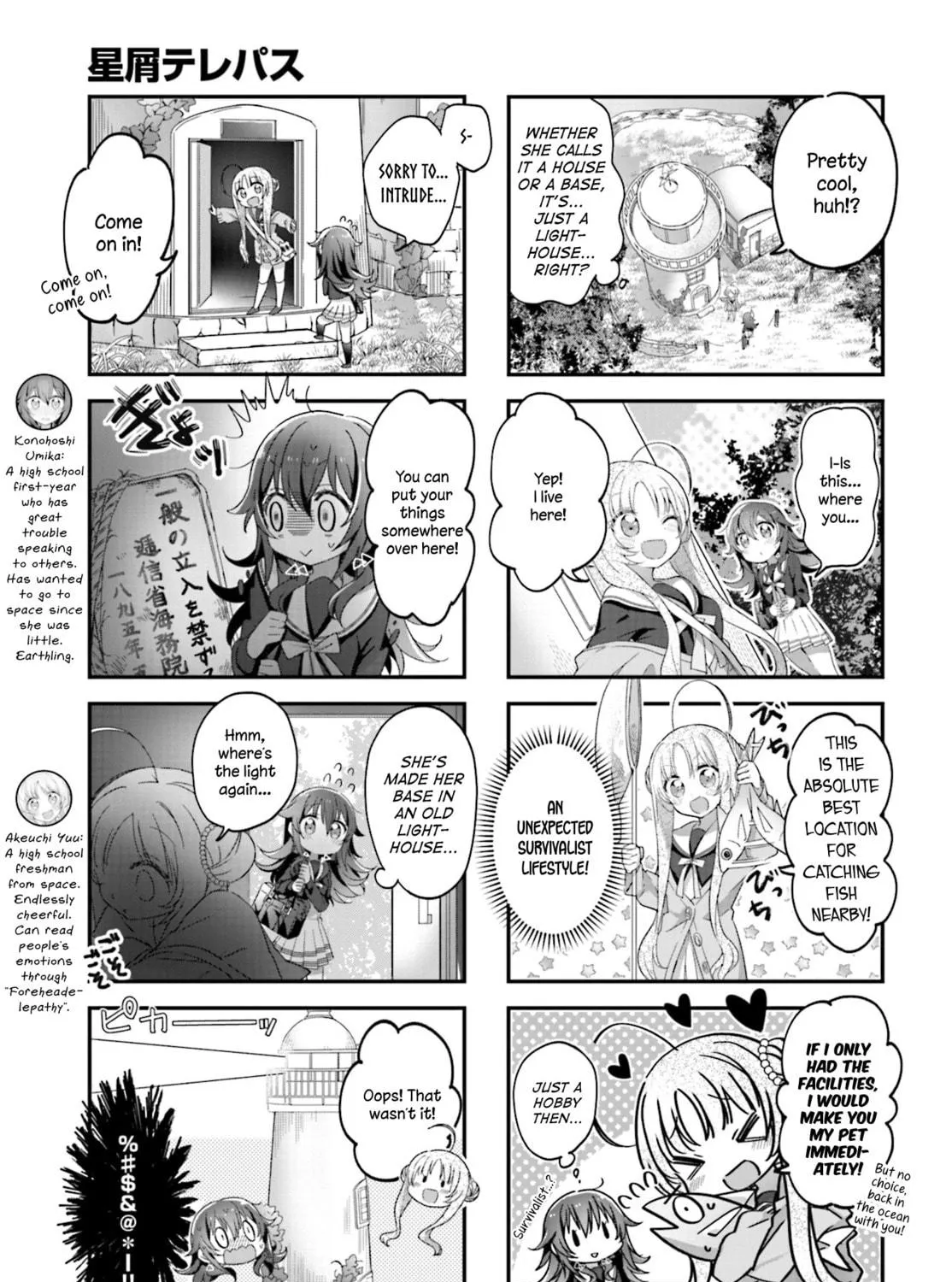 Hoshikuzu Telepath Chapter 3 page 9 - 