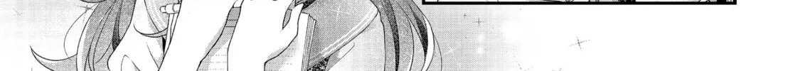 Hoshikuzu Telepath Chapter 30 page 14 - 
