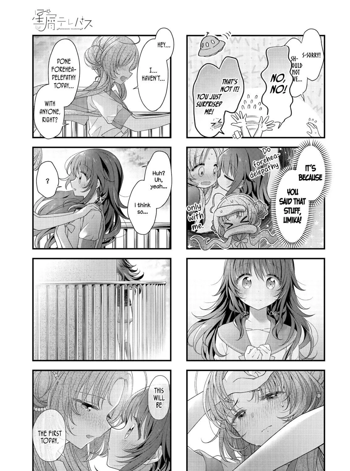 Hoshikuzu Telepath Chapter 30 page 17 - 