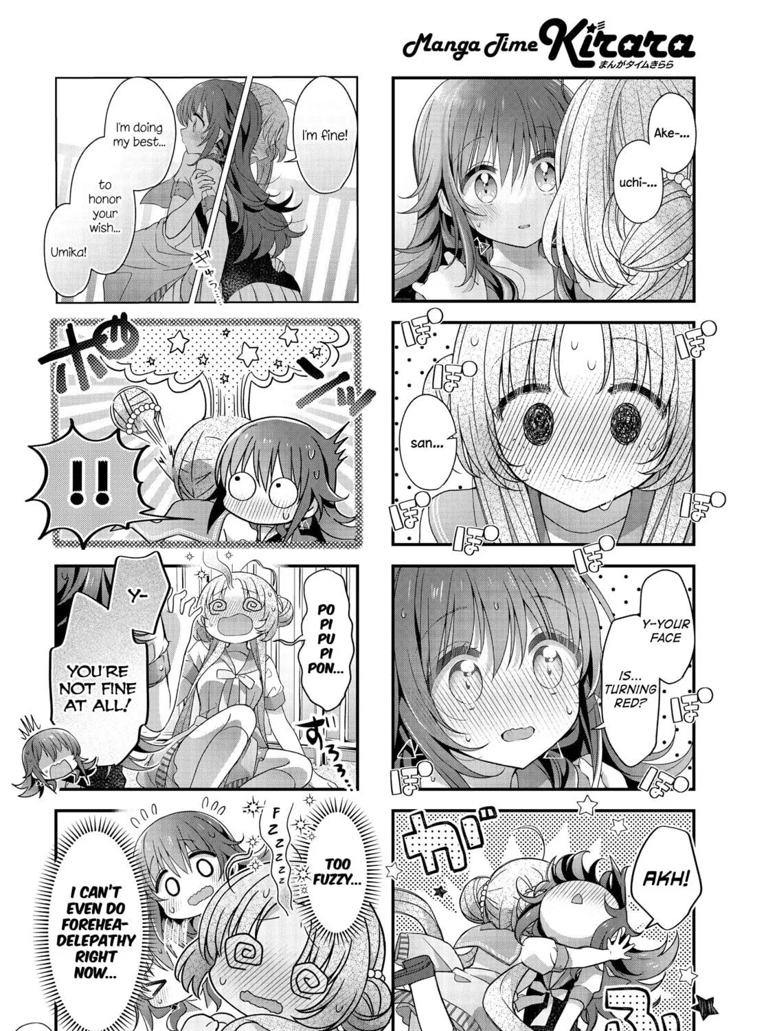 Hoshikuzu Telepath Chapter 30 page 19 - 
