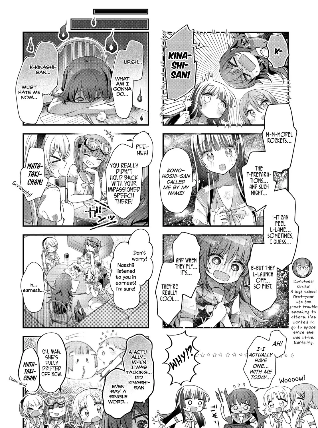 Hoshikuzu Telepath Chapter 31 page 7 - 