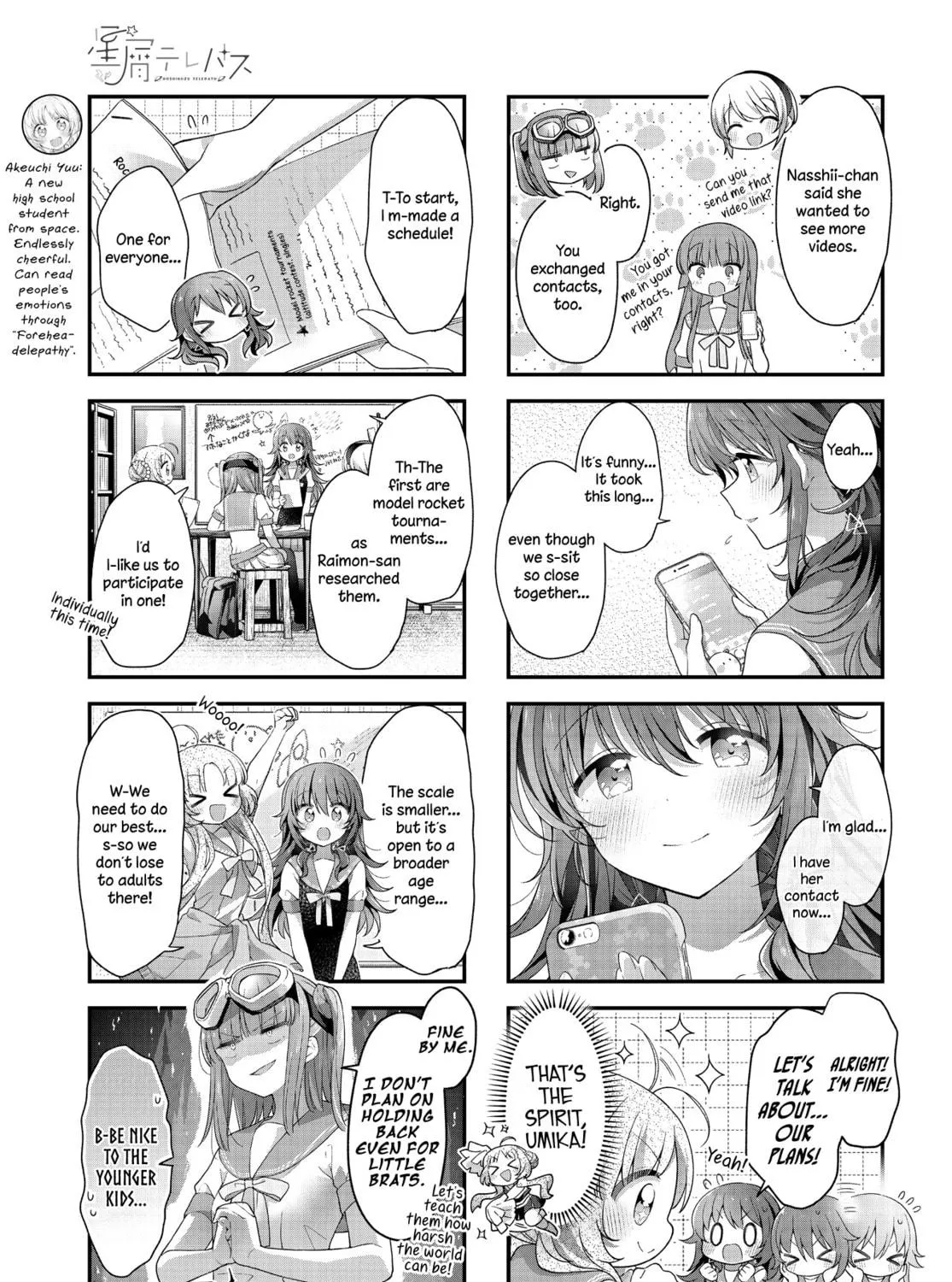 Hoshikuzu Telepath Chapter 31 page 9 - 