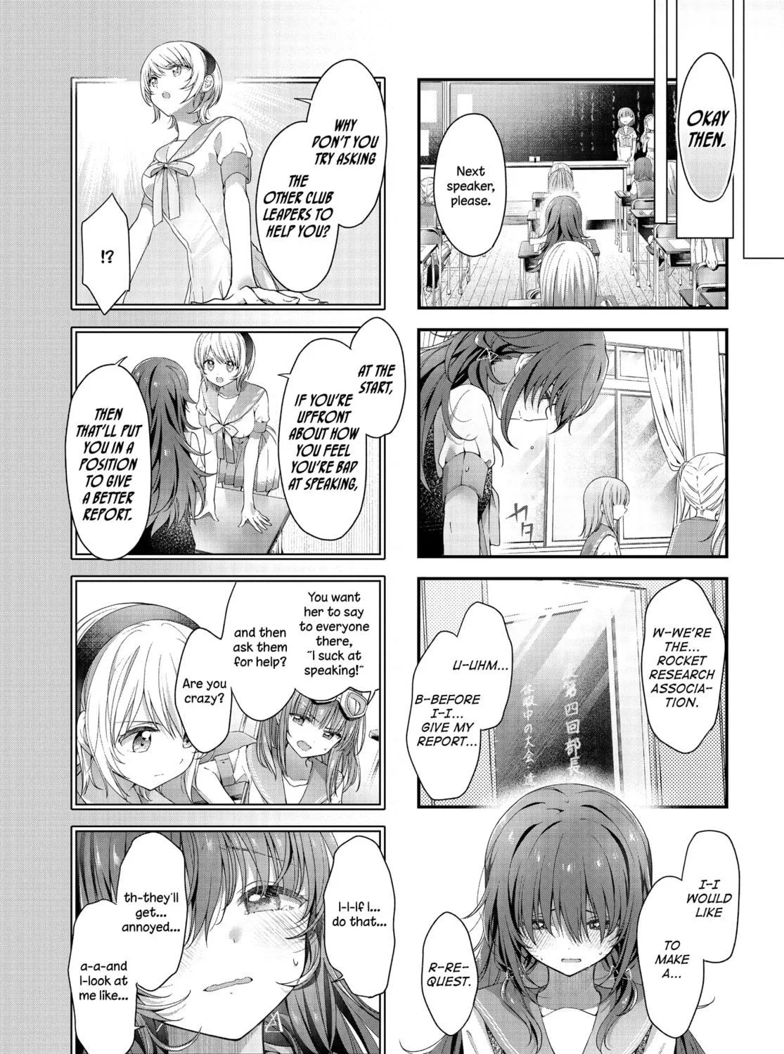 Hoshikuzu Telepath Chapter 32 page 11 - 