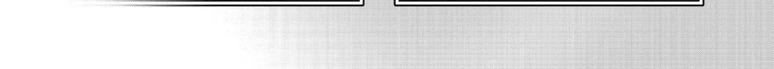 Hoshikuzu Telepath Chapter 32 page 14 - 