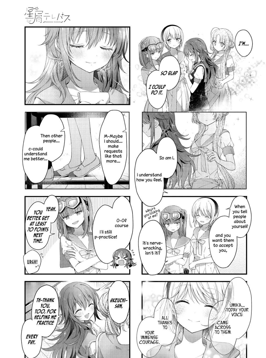 Hoshikuzu Telepath Chapter 32 page 19 - 
