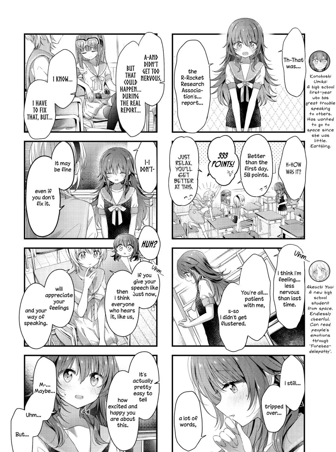 Hoshikuzu Telepath Chapter 32 page 9 - 