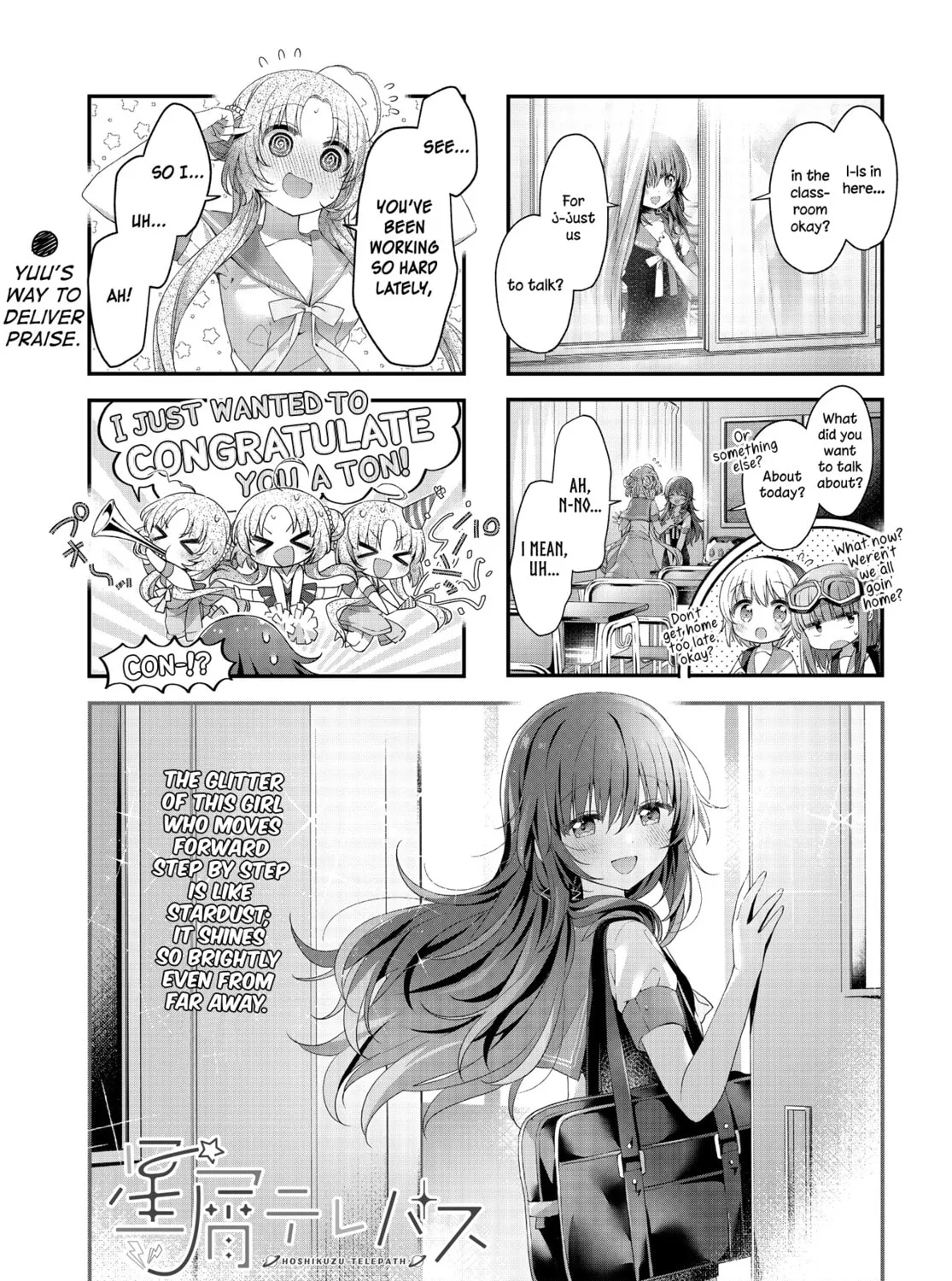 Hoshikuzu Telepath Chapter 33 page 1 - 