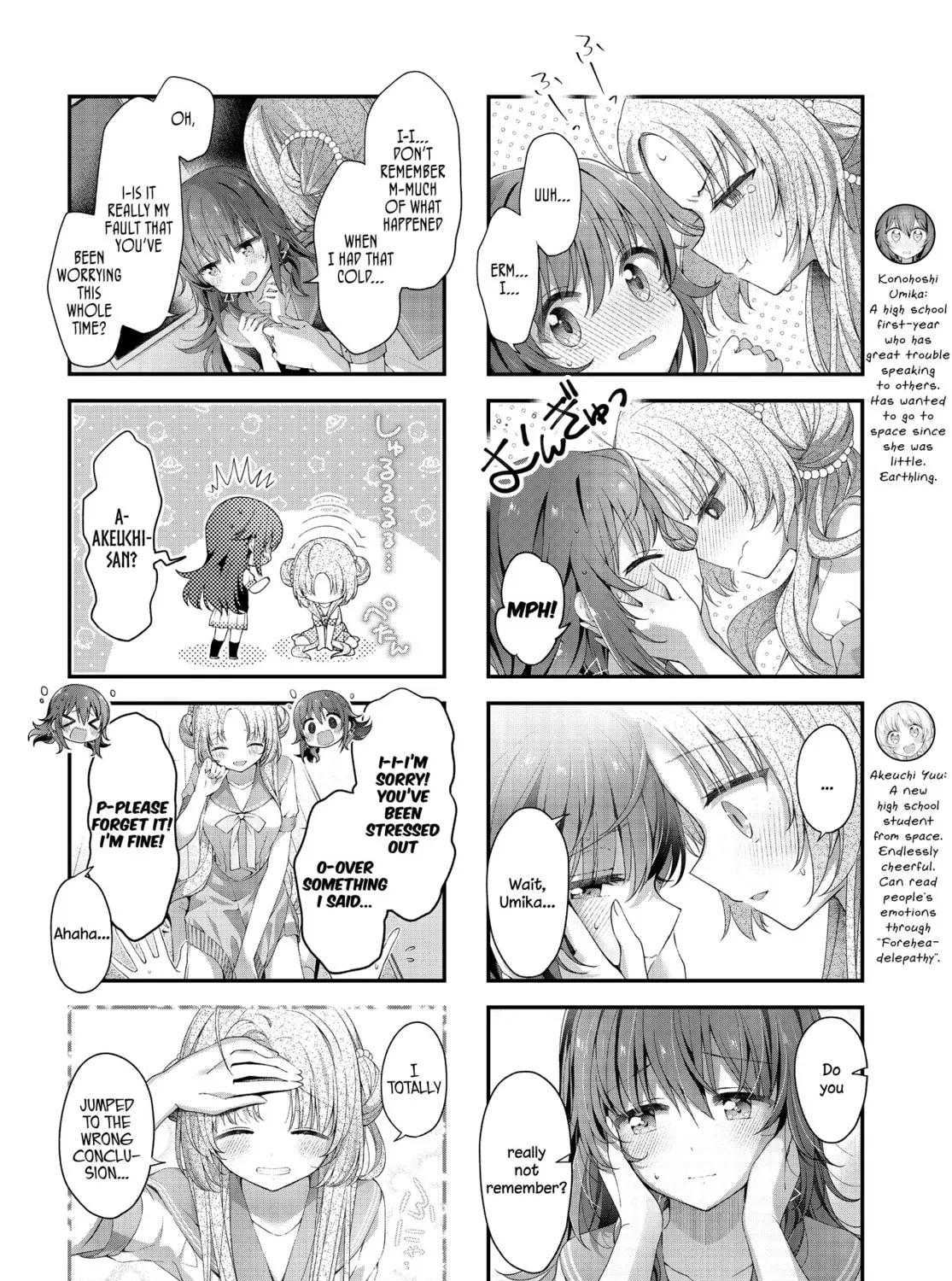 Hoshikuzu Telepath Chapter 33 page 7 - 