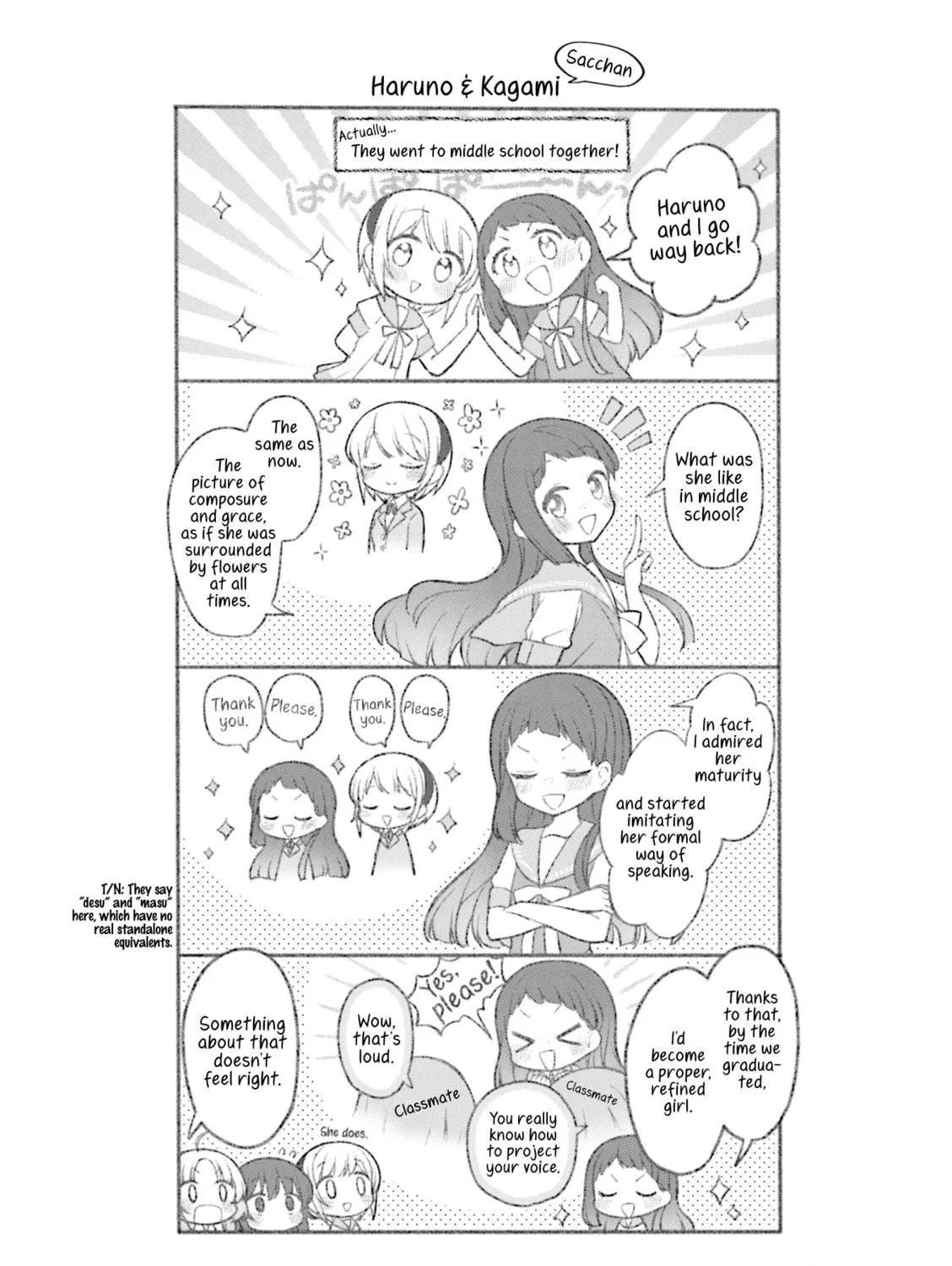 Hoshikuzu Telepath Chapter 34.1 page 19 - 