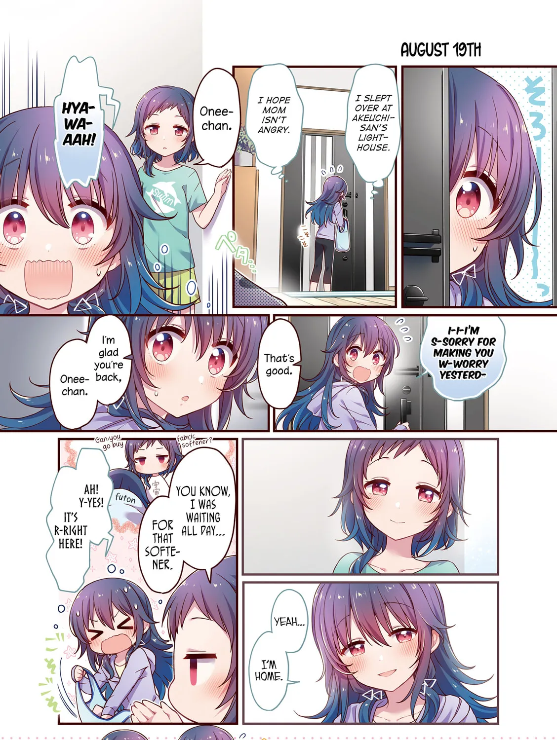 Hoshikuzu Telepath Chapter 34.1 page 7 - 