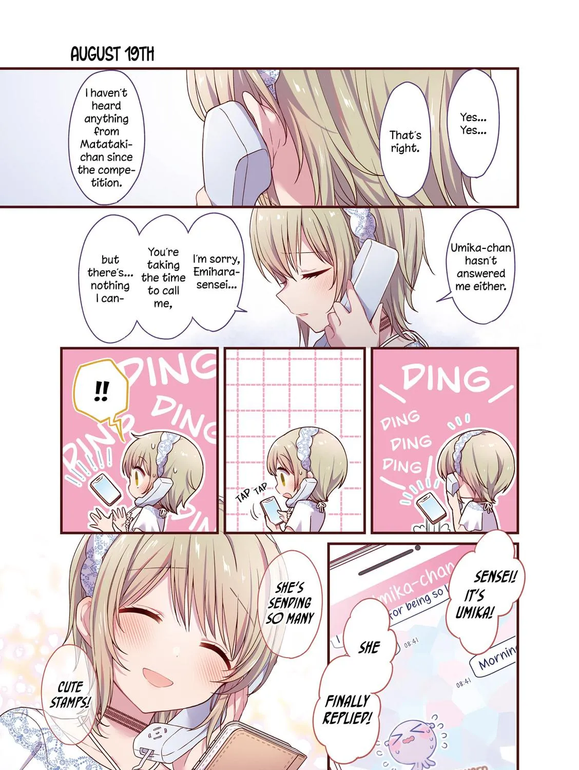 Hoshikuzu Telepath Chapter 34.1 page 9 - 