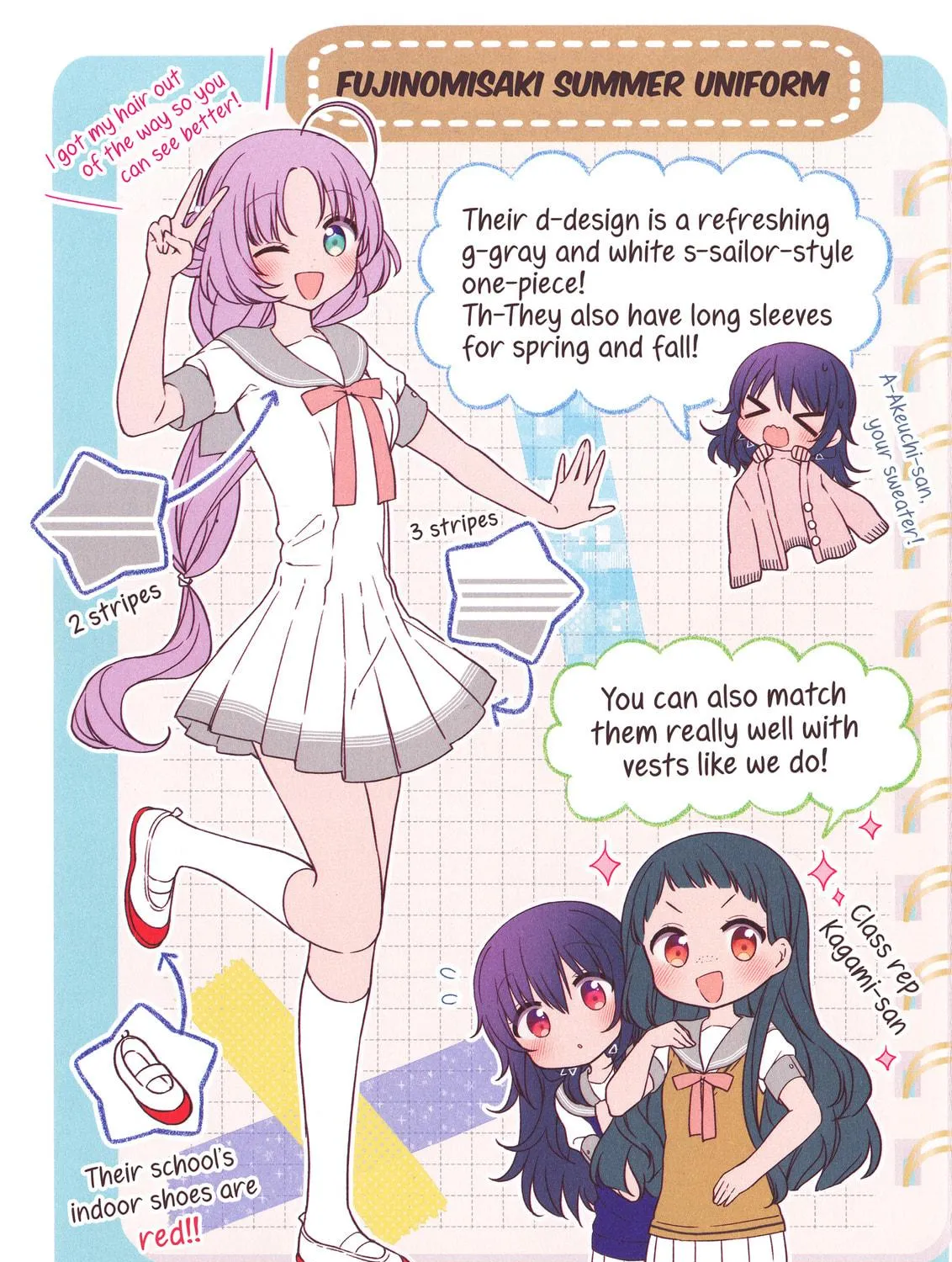 Hoshikuzu Telepath Chapter 34.2 page 5 - 