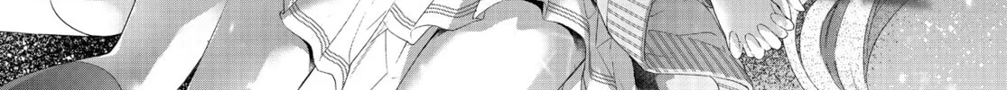 Hoshikuzu Telepath Chapter 34 page 2 - 