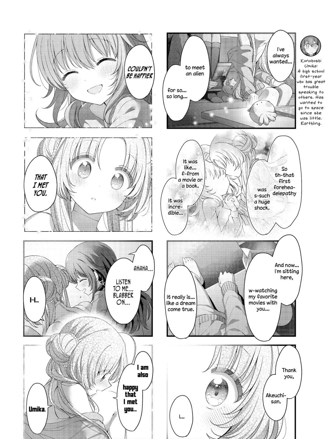 Hoshikuzu Telepath Chapter 34 page 11 - 