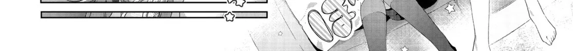 Hoshikuzu Telepath Chapter 34 page 8 - 
