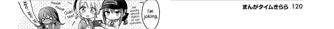 Hoshikuzu Telepath Chapter 35 page 8 - 