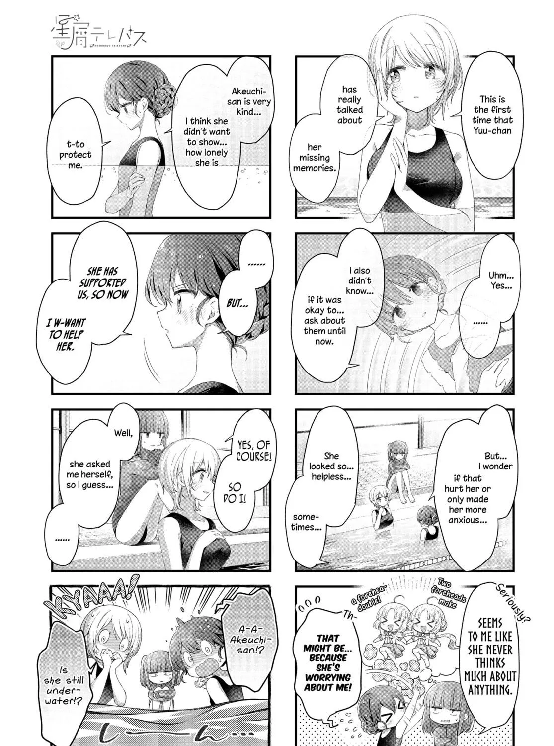 Hoshikuzu Telepath Chapter 36 page 11 - 