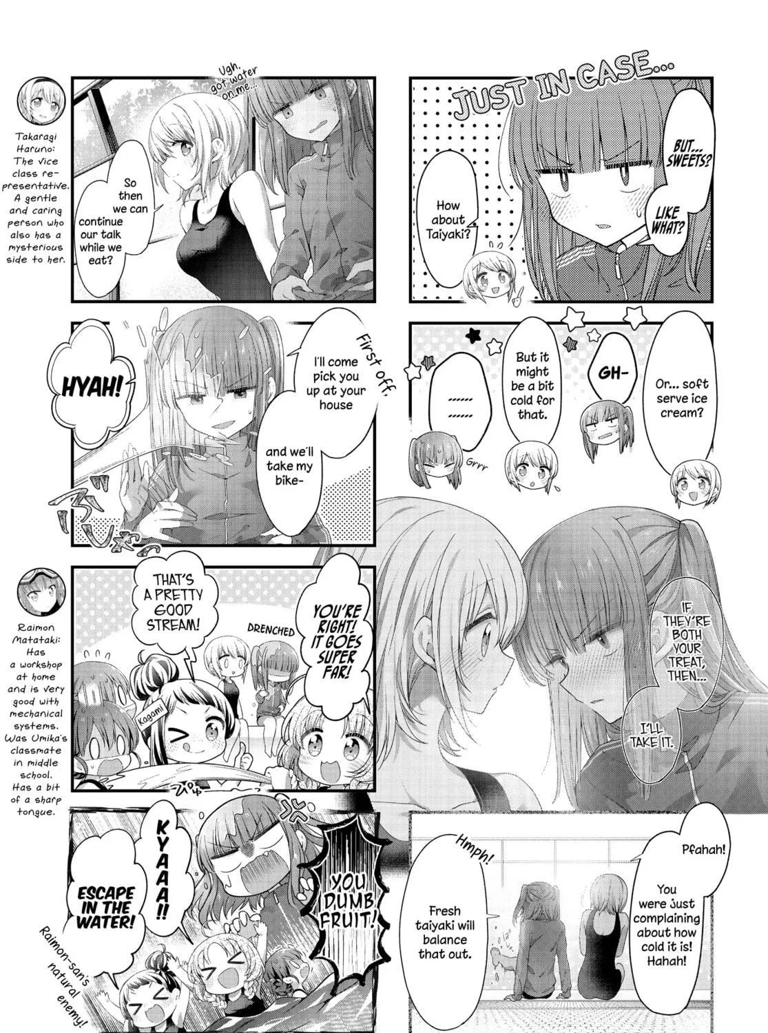Hoshikuzu Telepath Chapter 36 page 19 - 