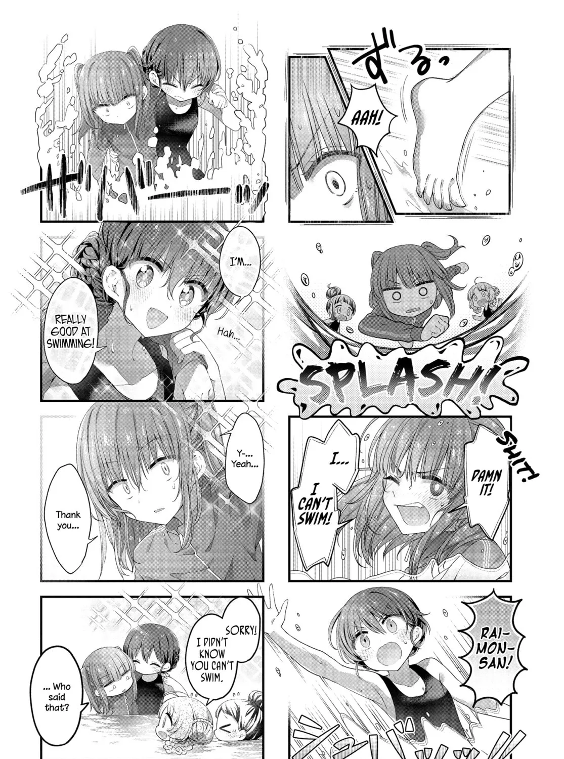 Hoshikuzu Telepath Chapter 36 page 21 - 
