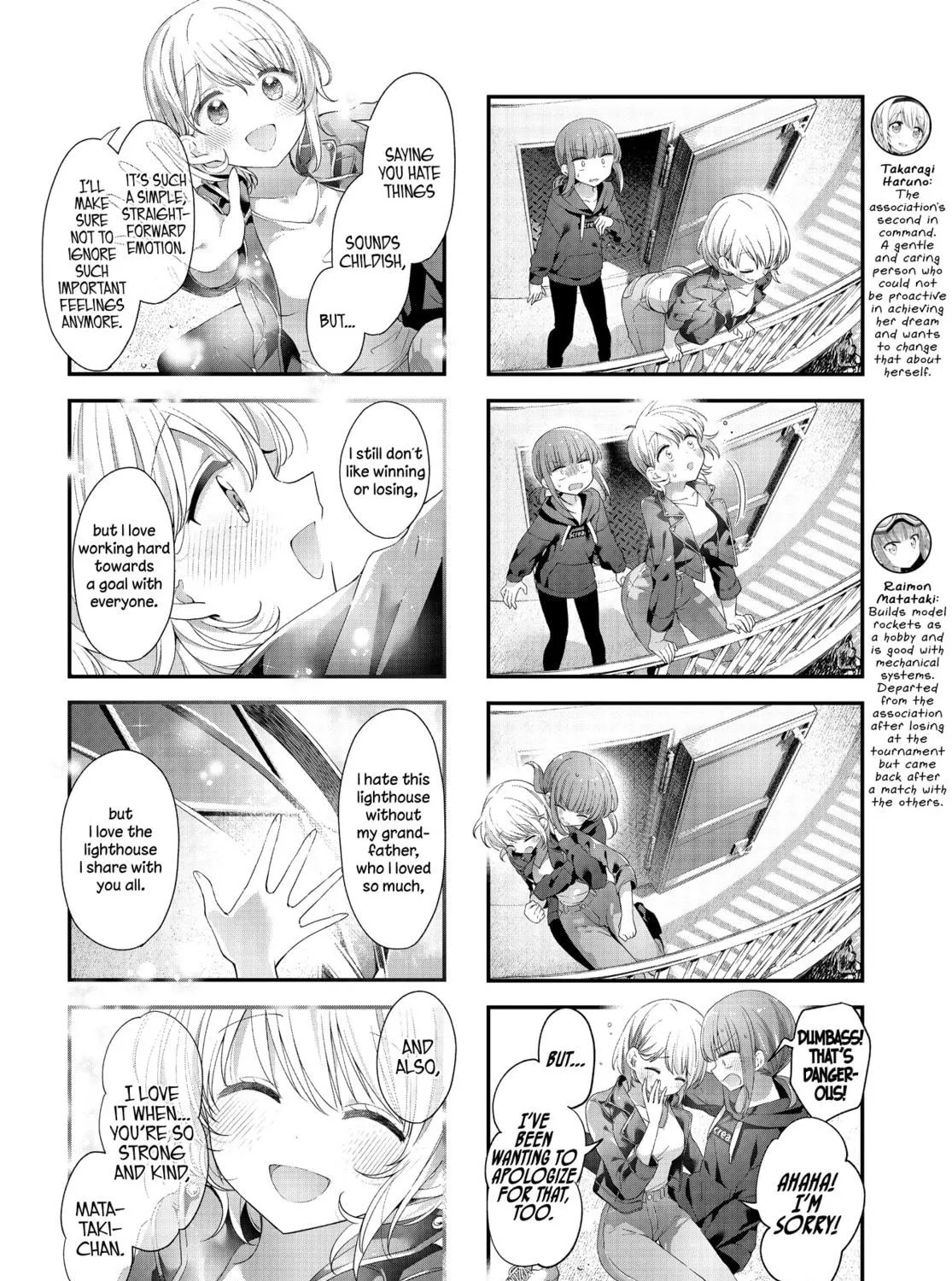 Hoshikuzu Telepath Chapter 37 page 11 - 
