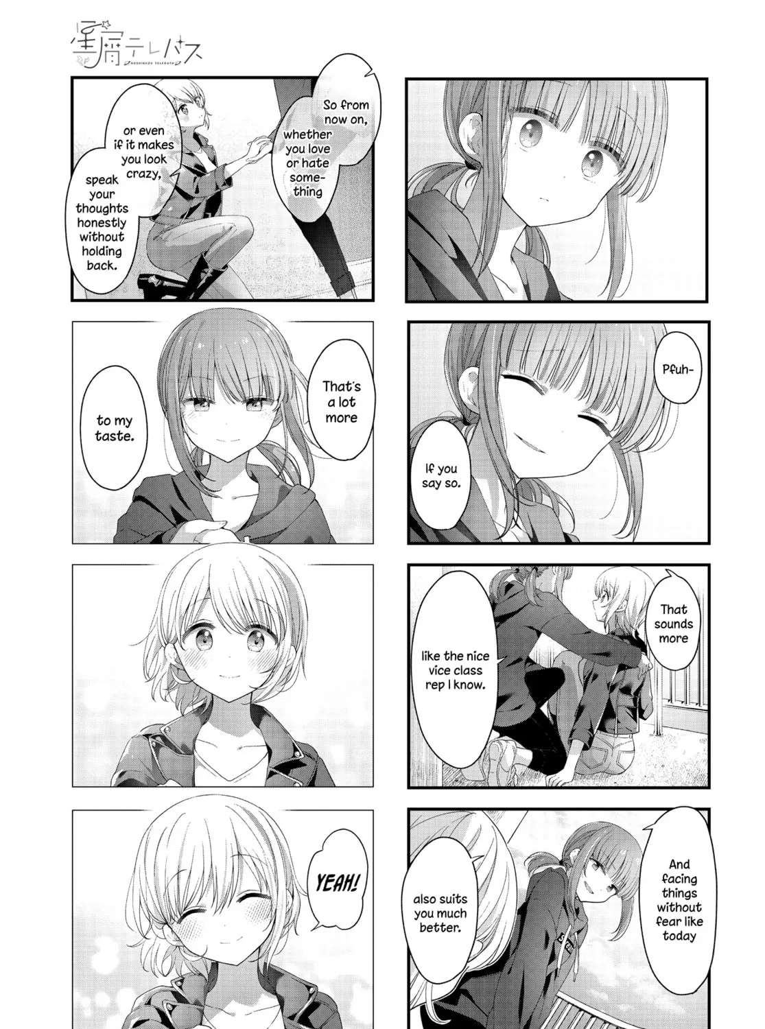Hoshikuzu Telepath Chapter 37 page 13 - 