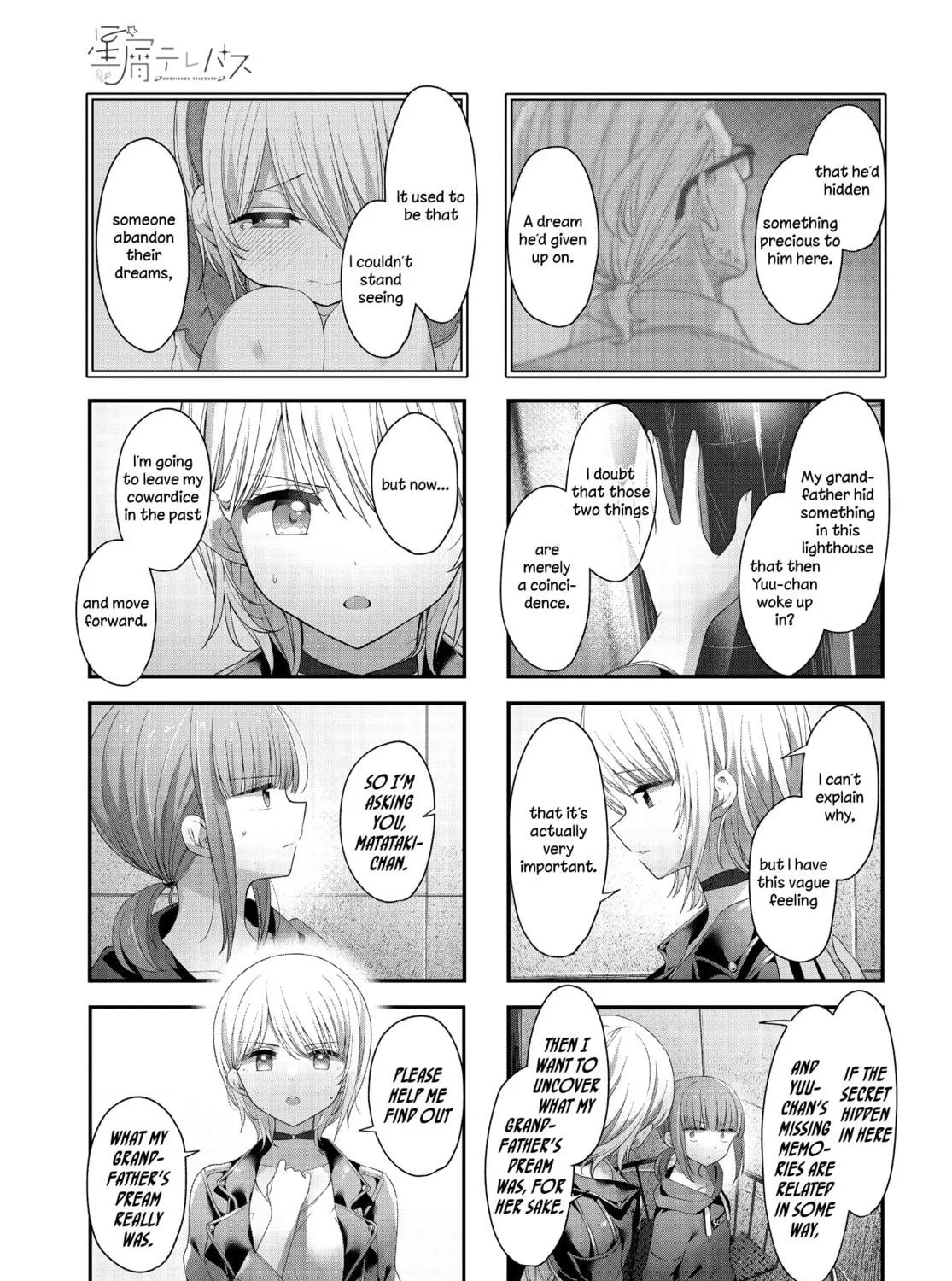 Hoshikuzu Telepath Chapter 37 page 17 - 