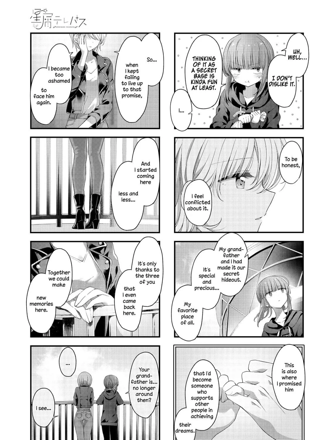 Hoshikuzu Telepath Chapter 37 page 5 - 