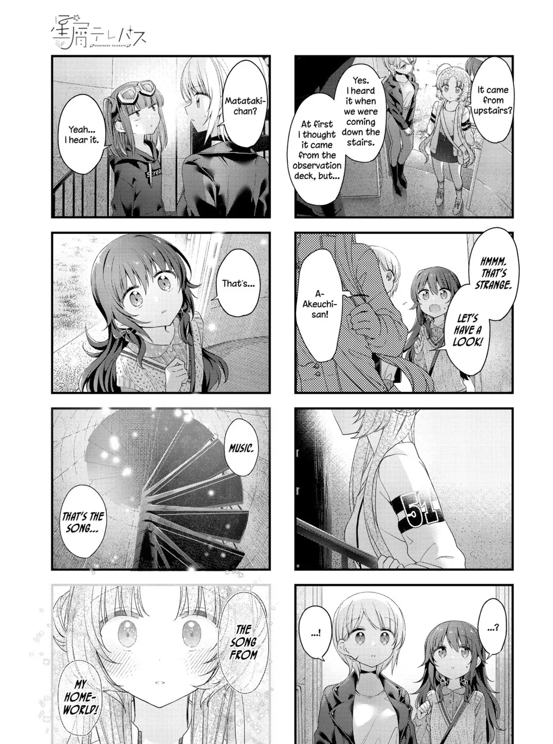 Hoshikuzu Telepath Chapter 38 page 21 - 